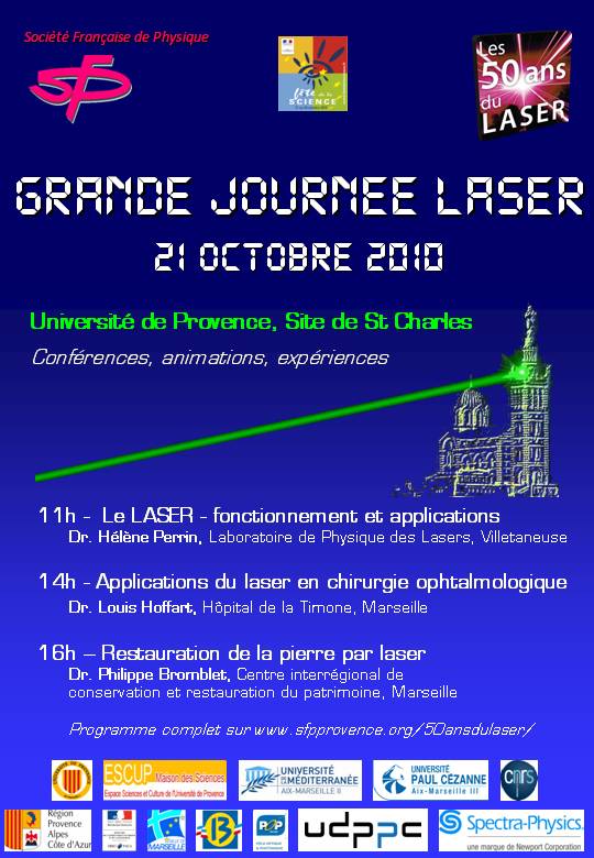 journee laser